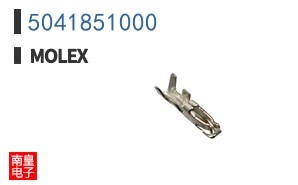 5041851000