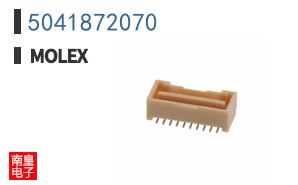 5041872070