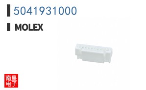 5041931000