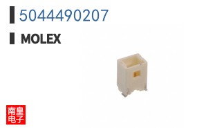 5044490207