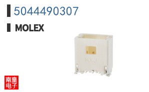 5044490307
