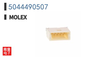 5044490507