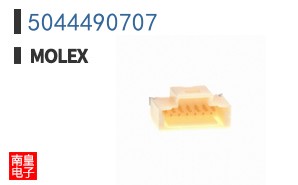 5044490707