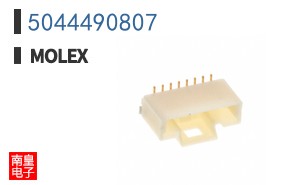 5044490807