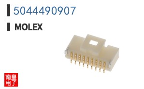5044490907