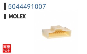 5044491007
