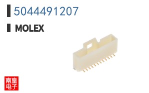 5044491207