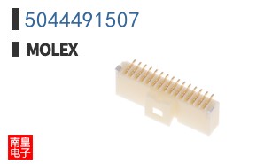 5044491507
