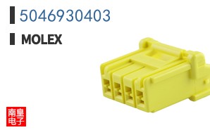 5046930403