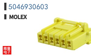 5046930603