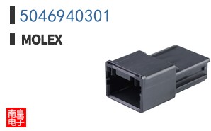 5046940301