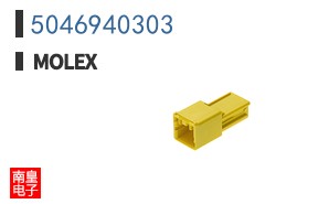 5046940303