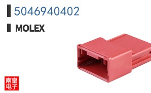 5046940402