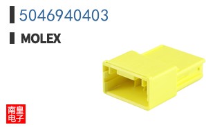 5046940403