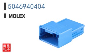 5046940404