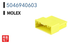 5046940603
