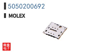 5050200692