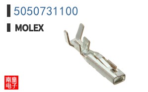 5050731100