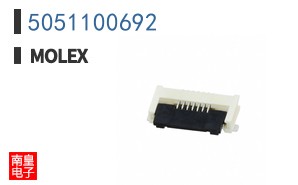 5051100692