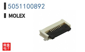 5051100892