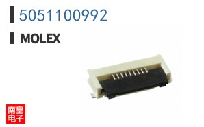 5051100992