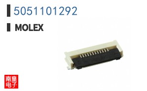 5051101292