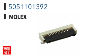 5051101392