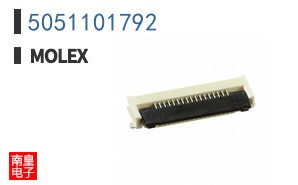 5051101792