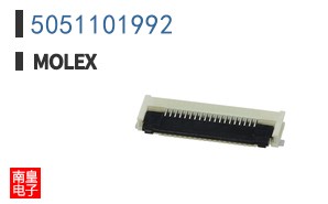 5051101992