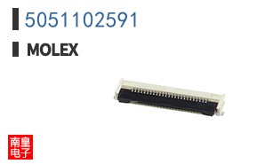 5051102591