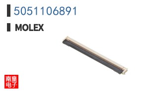 5051106891