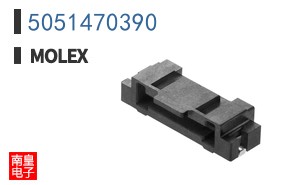 5051470390