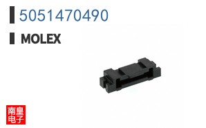 5051470490