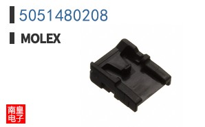 5051480208