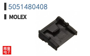 5051480408