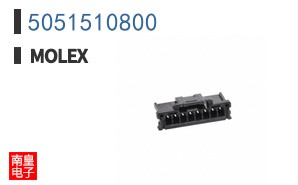 5051510800