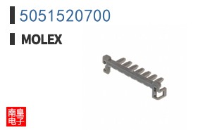 5051520700