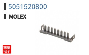 5051520800