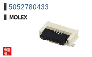 5052780433