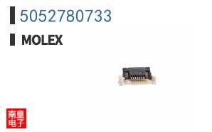 5052780733