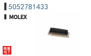 5052781433