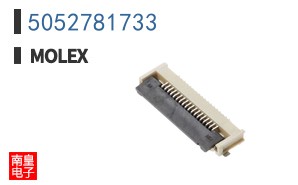 5052781733