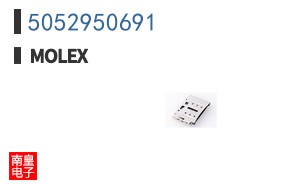 5052950691