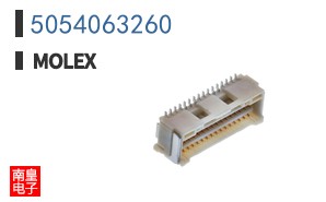 5054063260