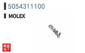 5054311100