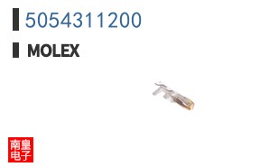 5054311200
