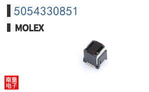 5054330851