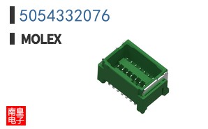 5054332076