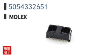 5054332651