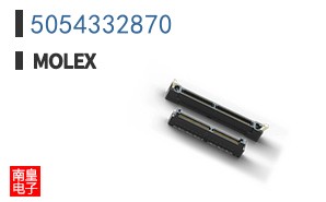 5054332870